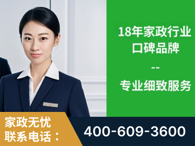 利川-企业展示图