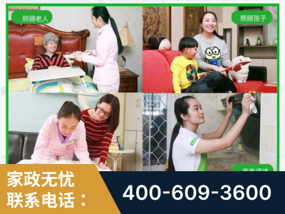 利川-企业展示图